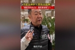 &ldquo;苏超&rdquo;卫冕冠军！泰州队主教练：我们没什么压力，也做好准备了