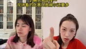 准备充分💪！刘畅怒赞邵佳一：现场看的比赛比图赫尔还要多