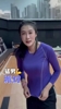 网红球员学妹布朗妮挑战猛男夹缝中生存！这身材应该不吃亏吧😂