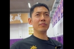 一场关注度很高的比赛 京城篮球的聚会！听听两队主帅的声音！