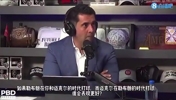 皮蓬此前：不管是我们那个年代还是现在，乔丹表现都会比勒布朗更好