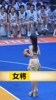 一击命中，美女在一众球员的围观下，稳稳命中一记罚球🏀