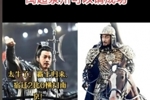 球迷呼吁泉州闽超邀郑成功饰演者赵文卓！泉州文旅：我们想想办法