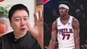 准了一回！大史：绿凯三分一铁只能靠布朗 76人还躺着大帝有戏