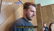 东契奇：这是我本赛季第二次拉伤腿筋，所以恢复时间更长，现在还没对抗训练