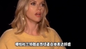 🤔半个娱乐圈顶流女星，全是詹姆斯的迷妹？杜兰特看了都...