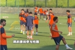 泰山赛前训练：28人参与合练，阿尔瓦罗、德尔加多缺席训练