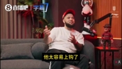 范乔丹谈KD小号：和小卡合作没这种破事！阿杜真性情被坏人利用