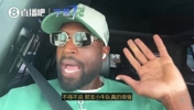 韦德：2011年总决赛大家都看好热火，但我们还是太嫩了，被德克他们上了一课！