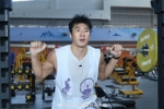 北控男篮结束休假集结归队 目前以恢复体能的力量训练为主