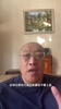 惨遭尼克斯大逆转！马健：马刺在领先时不会打球，吃了经验上的亏