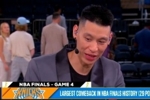 比我还疯狂！林书豪：史上最疯狂总决赛 也许是最疯狂的季后赛