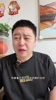 大史：火箭可别再续约范乔丹了，赶紧去追杰伦&middot;布朗，范乔丹救不了火箭