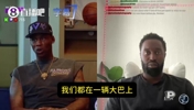 20岁放言超乔丹！哈灵顿：詹姆斯05年就说，等他穿完23号没人会记得乔丹