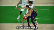 杨毅老师谈克莱汤普森的自尊心
